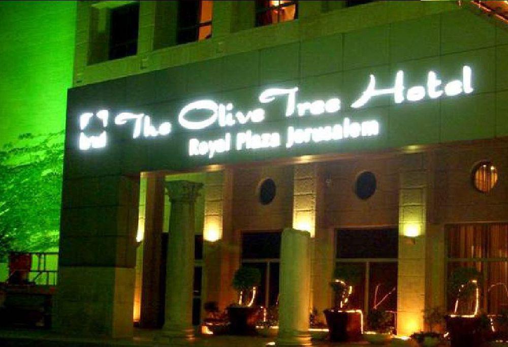 Olive Tree Hotel Иерусалим Экстерьер фото